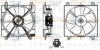 GM 5498356 Fan, radiator